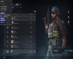 n9三角洲外挂软件效果